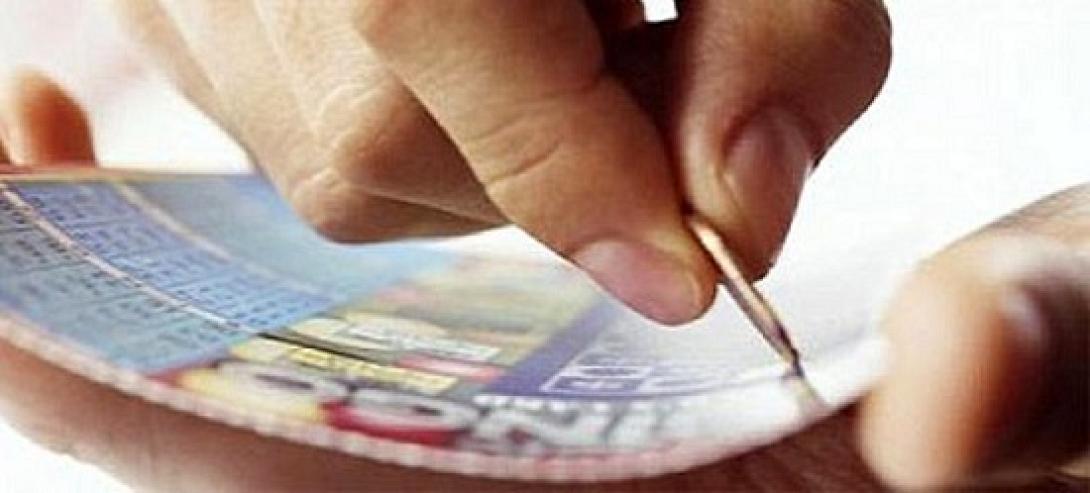 Ετοιμαστείτε για πολύ... "ξύσιμο"