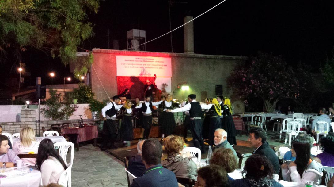 χωνος μυλοποταμου