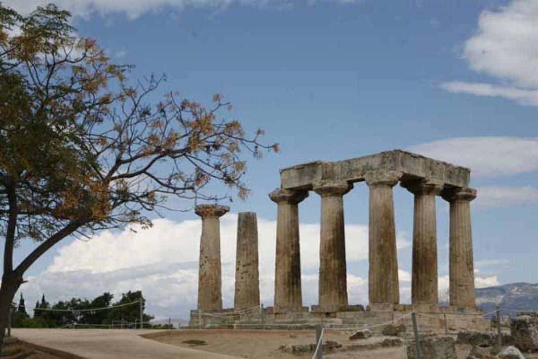 αρχαιολογικος χώρος 
