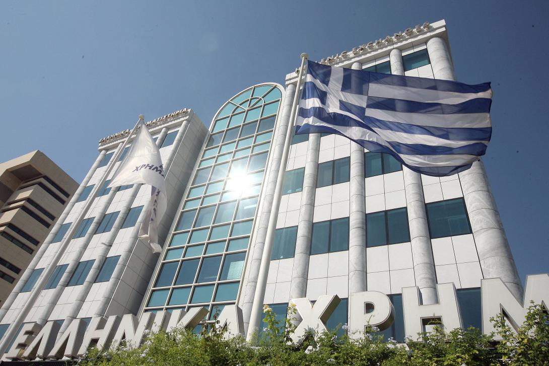 Ελληνικό Δείκτη Εταιρικών Ομολόγων δημιουργεί το Χρηματιστήριο Αθηνών