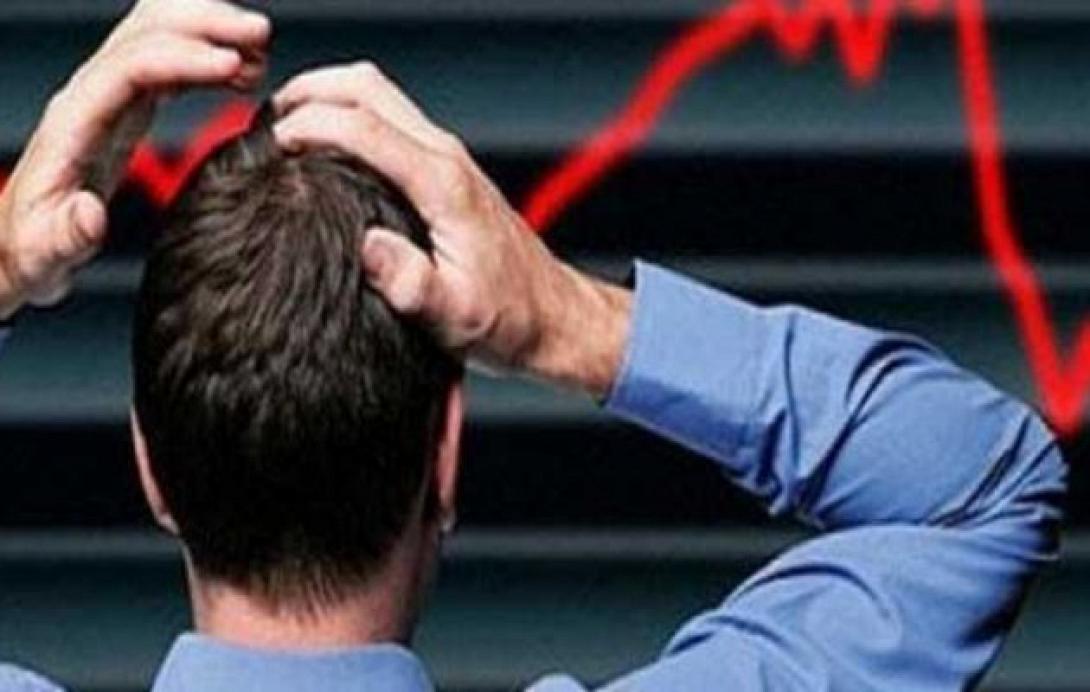 χρηματιστήριο