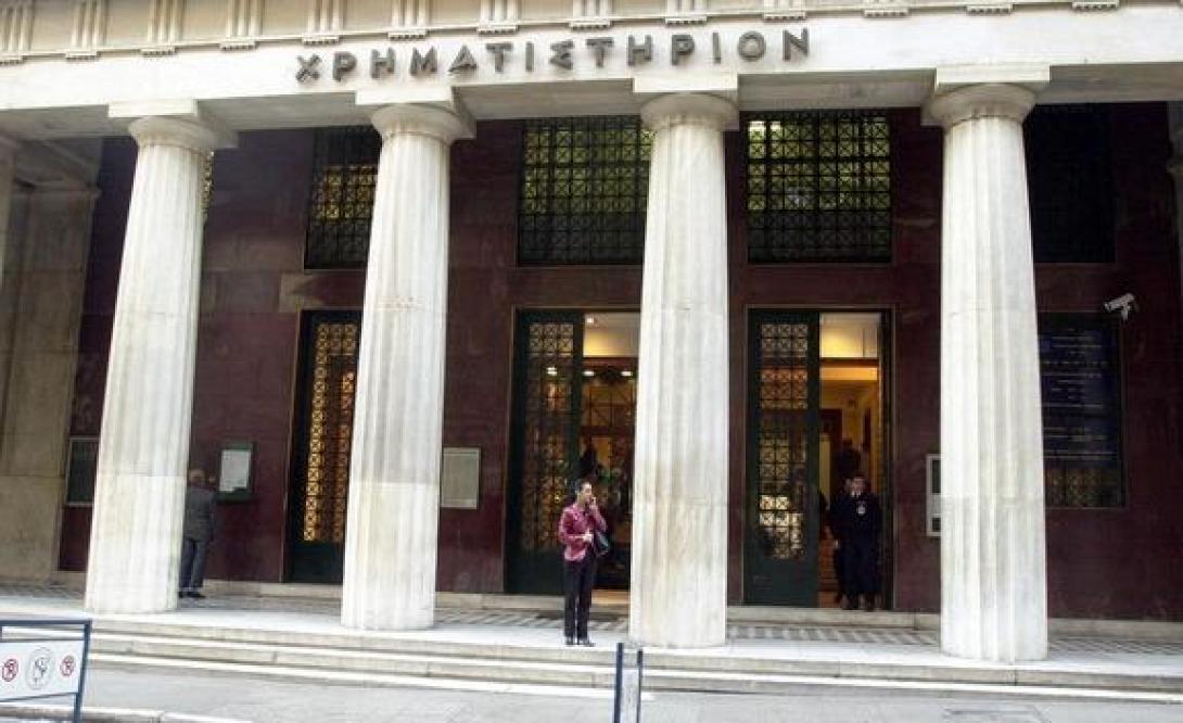 Πτώση στο Χρηματιστήριο της Αθήνας