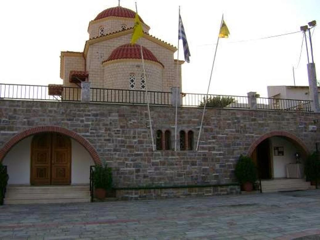 αγία ειρήνη χρυσοβαλάντου