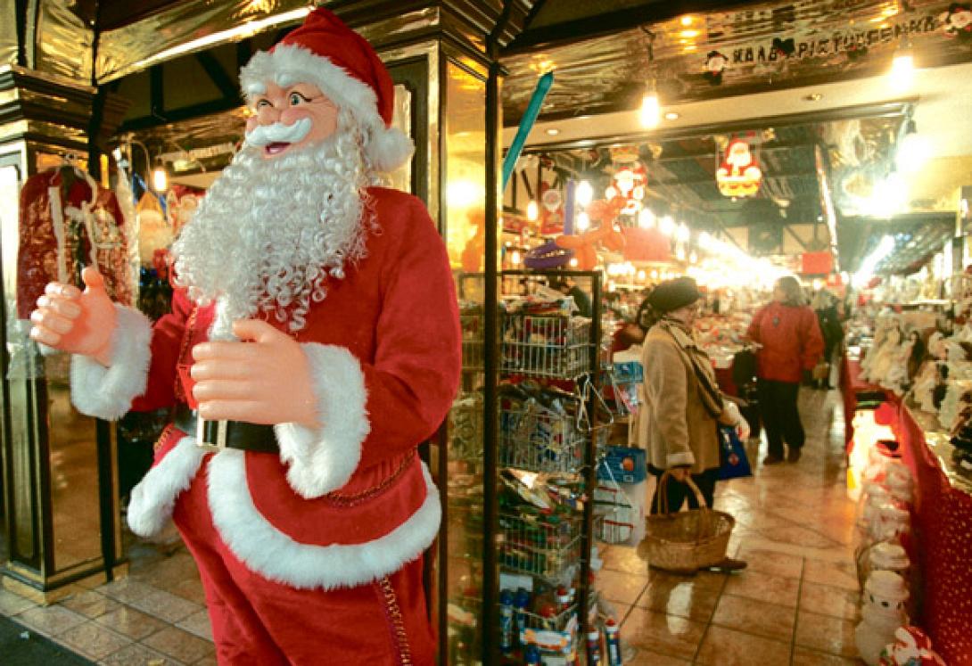 εκδηλώσεις