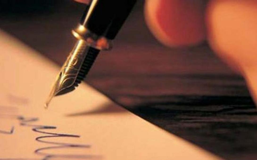 Κληρονομιά εκατομμυρίων ευρώ στη Μητρόπολη από 90χρονο Ρεθυμνιώτη