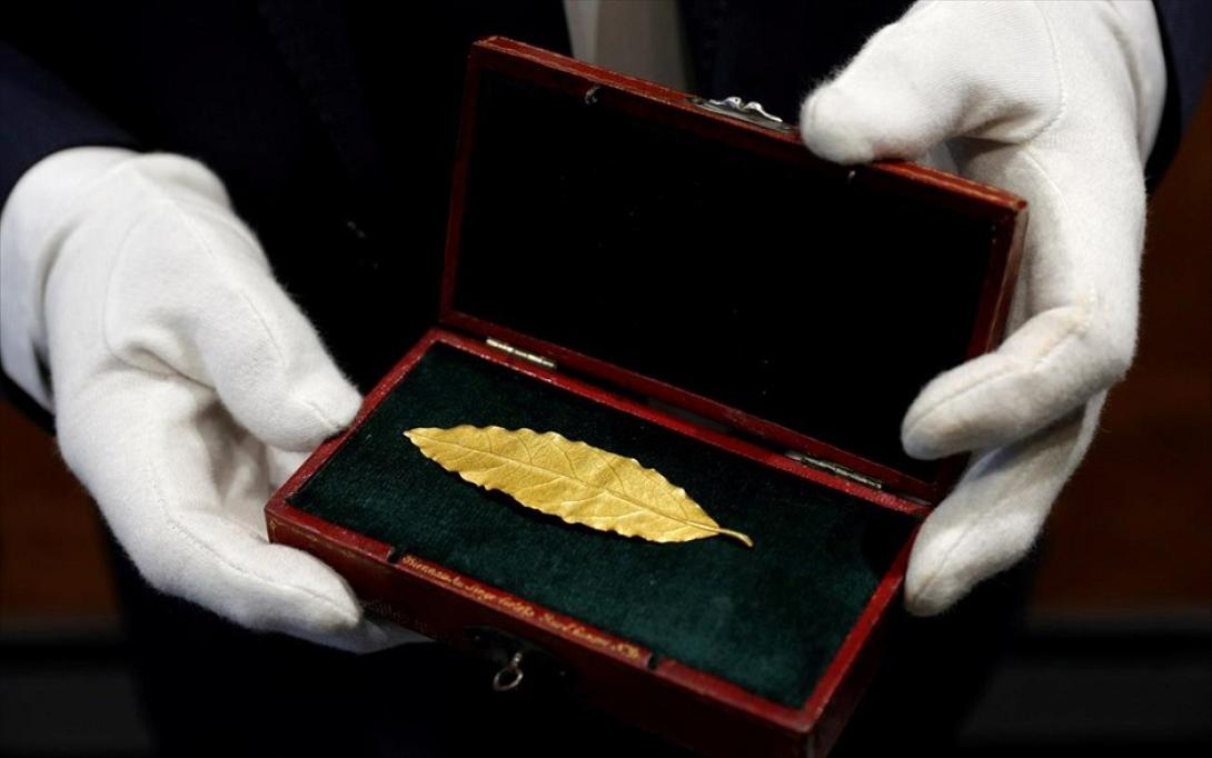 χρυσο φυλλο