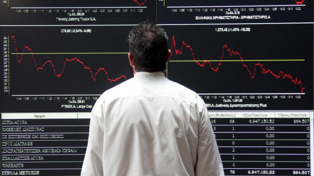 χρηματηστηριο.jpg