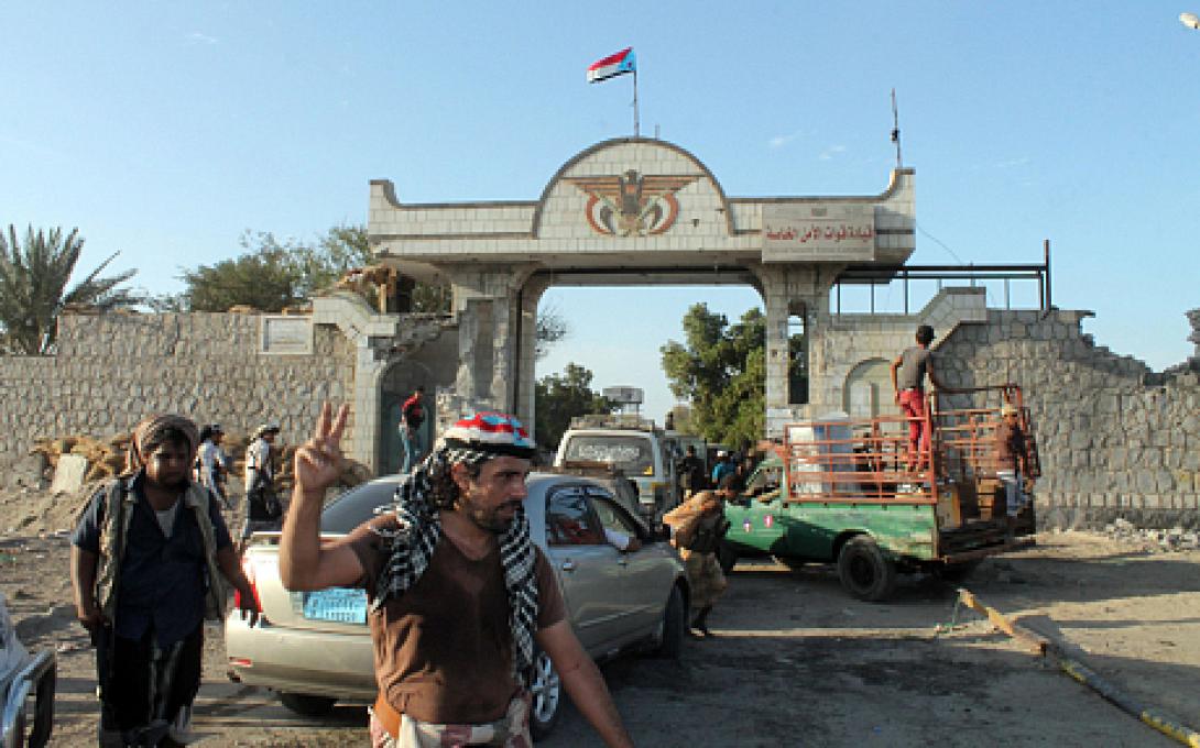 yemen-security-aden.jpg