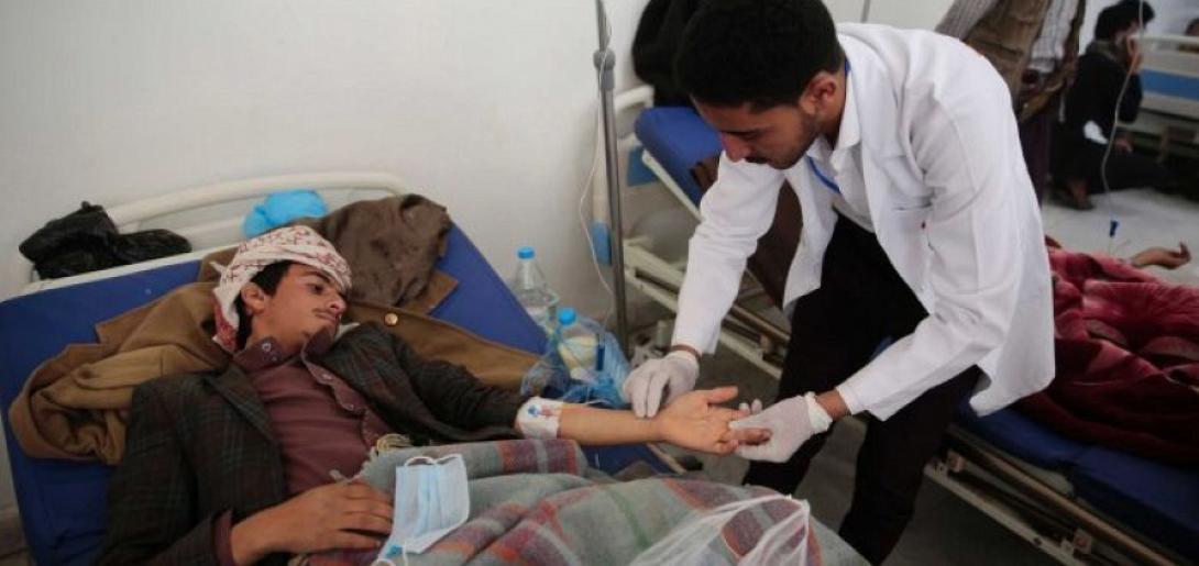 Υεμενη Χολέρα