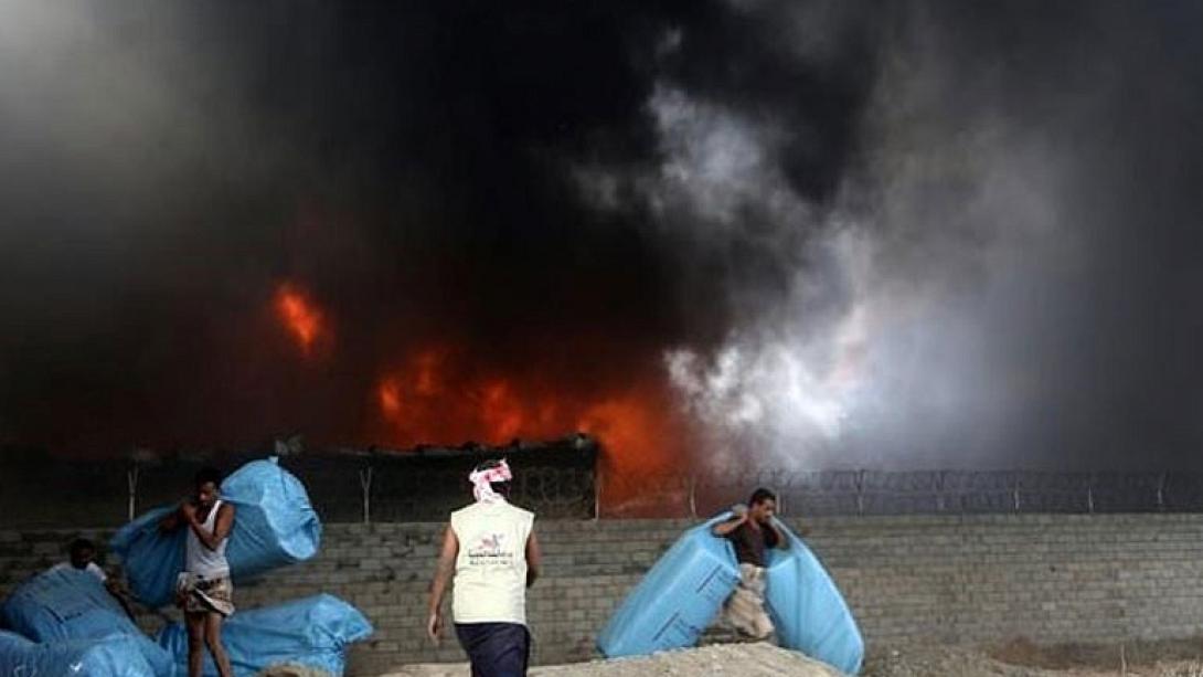 Υεμενη πυρκαγια