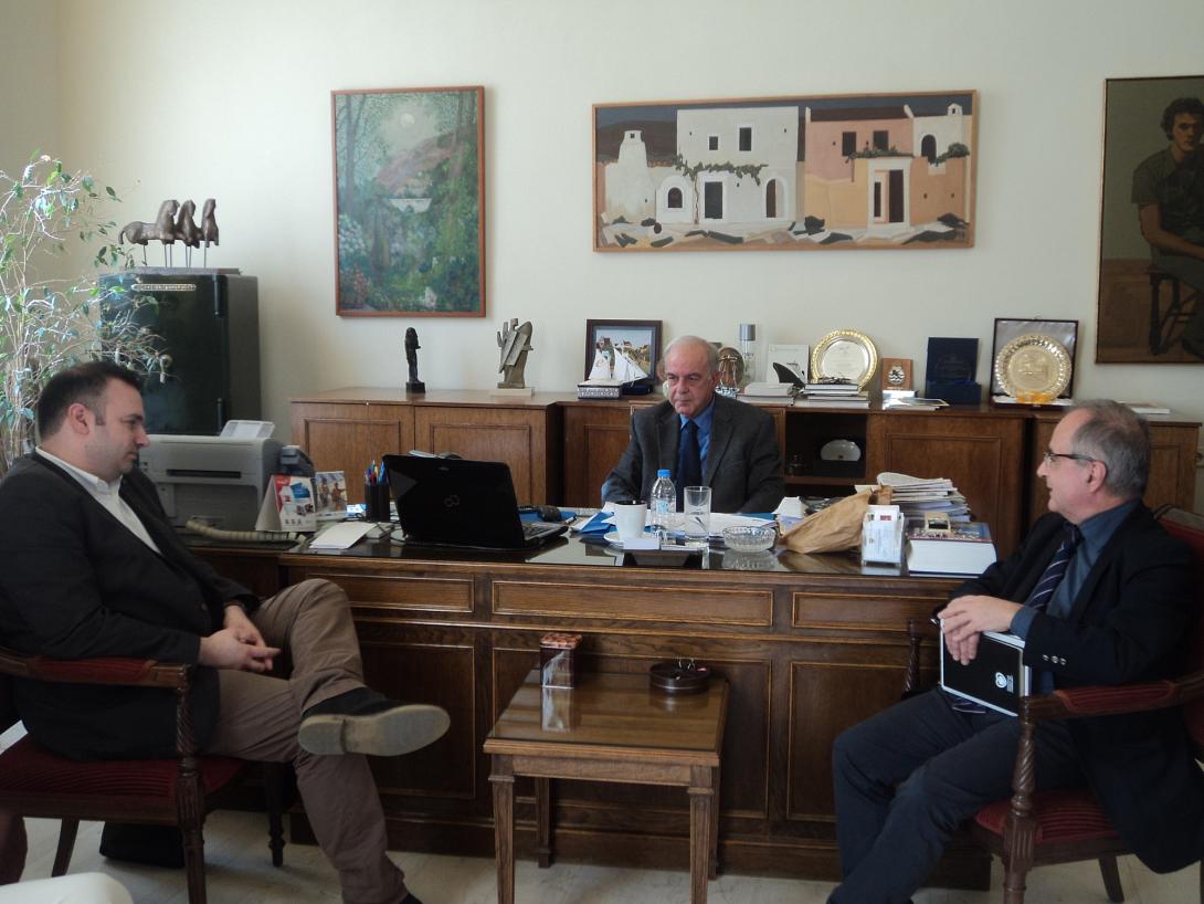  Λαμπρινός , Γ. Γ. του Υπουργείου Υγείας