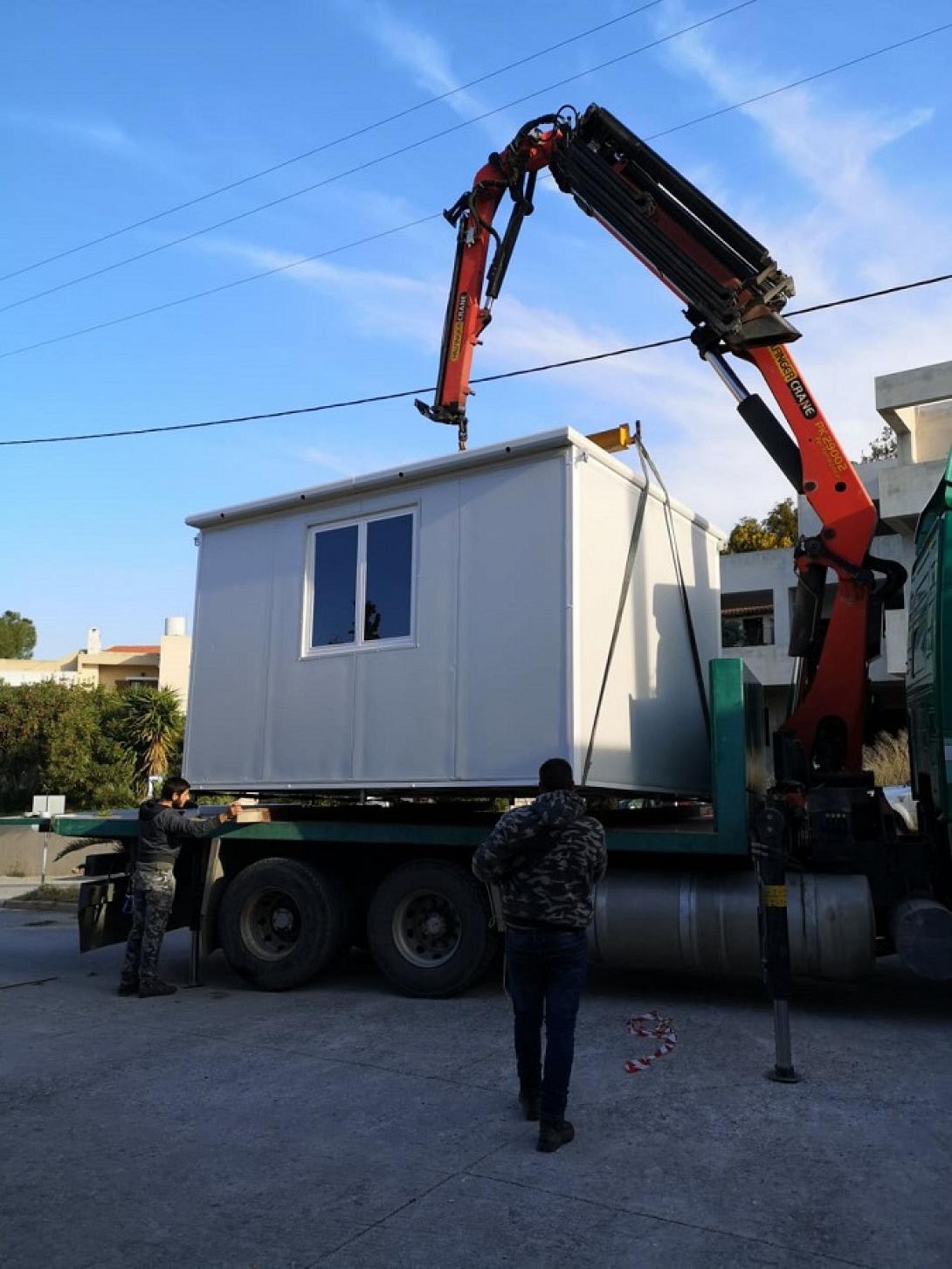 κέντρο υγείας μοιρών