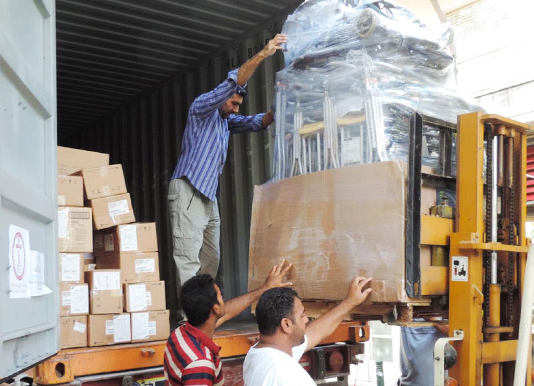 υγειονομικό υλικό