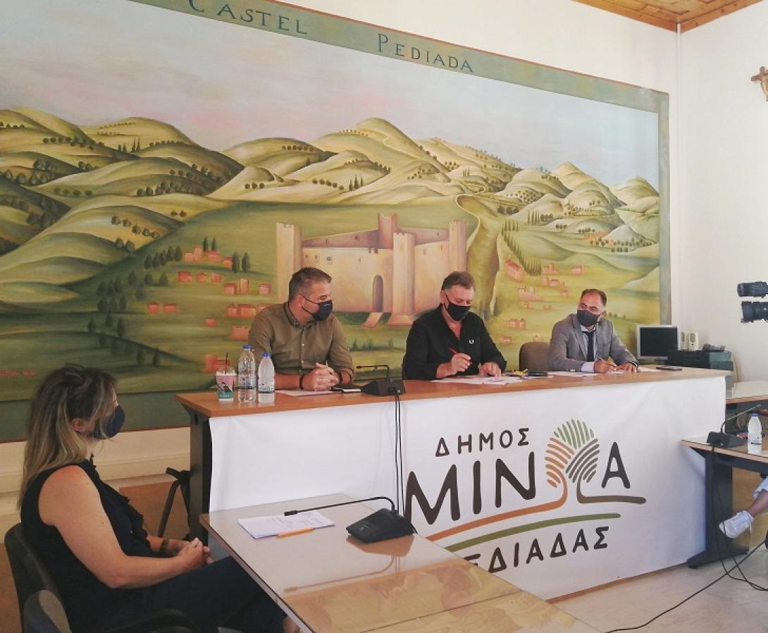 Δήμος Μινώα Πεδιάδος