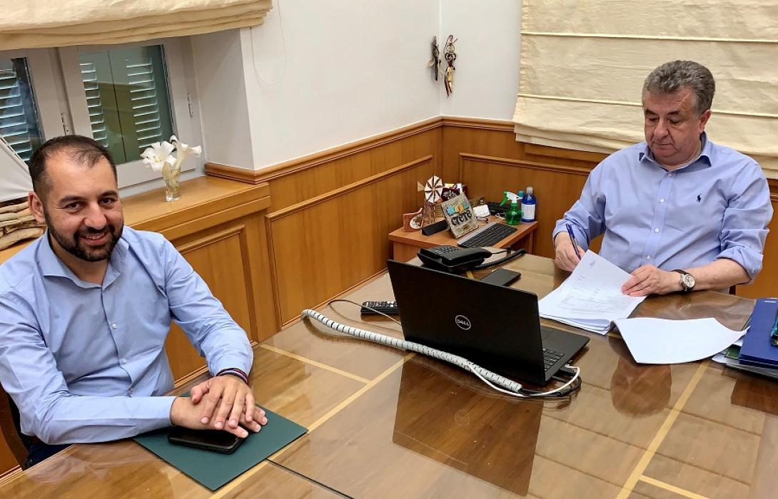 Περιφέρεια - Χρηματοδοτηση