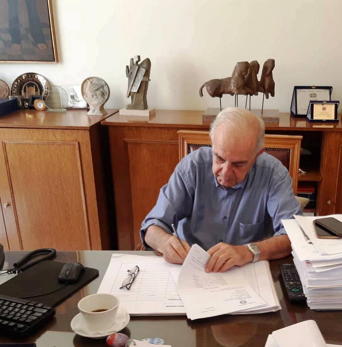 βασίλης λαμπρινός