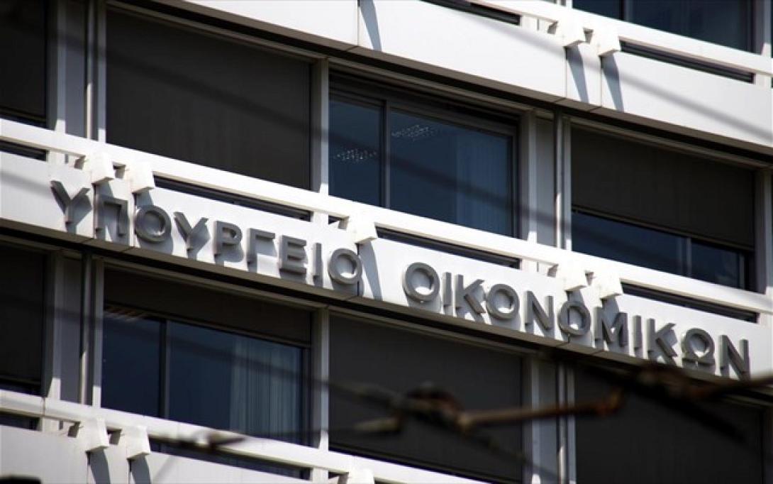 ΥΠΟΙΚ προς ΣΥΡΙΖΑ: Ανοικτό το ενδεχόμενο εξόδου της Ελλάδας από το μνημόνιο