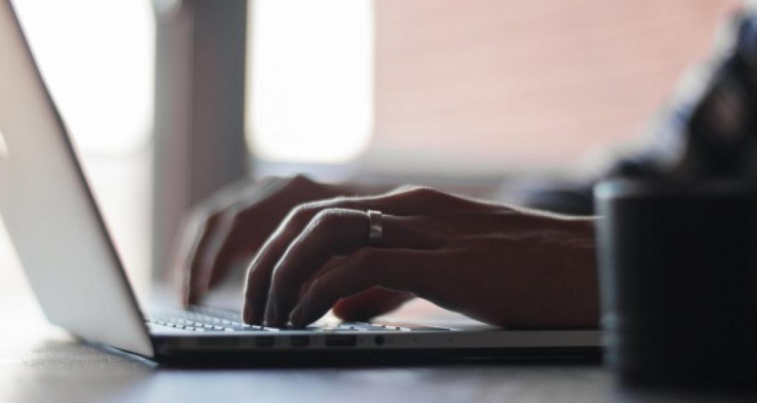 υπολογιστης