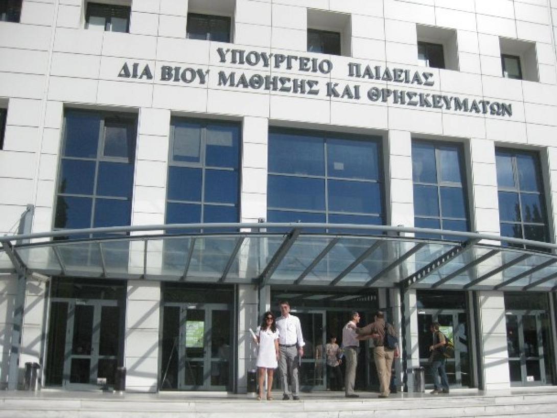 24ωρη απεργία των ιδιωτικών εκπαιδευτικών στις 14 Μαίου