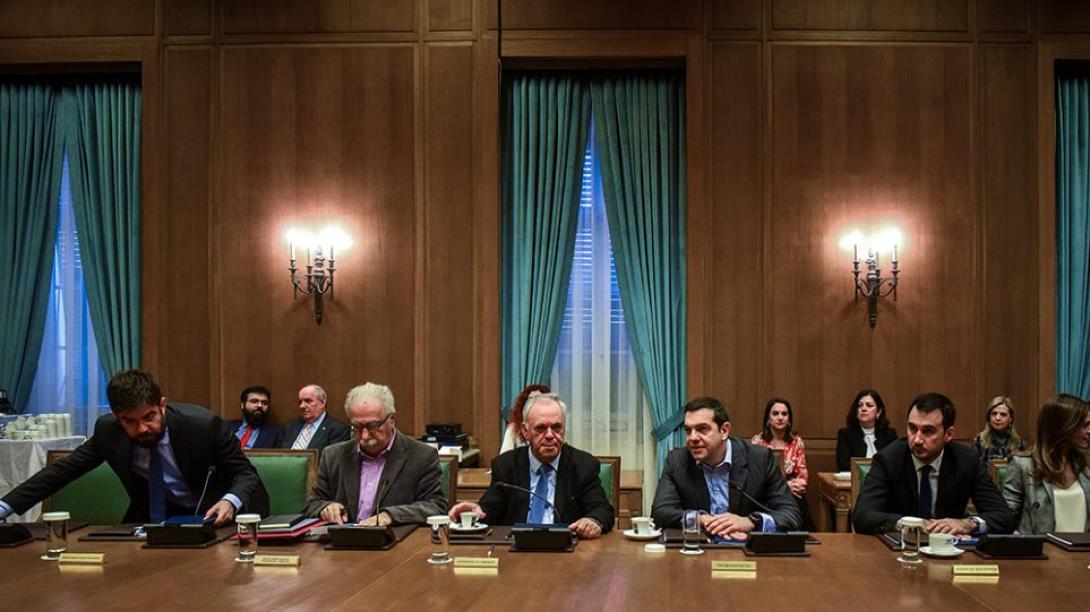 υπουργικό συμβούλιο