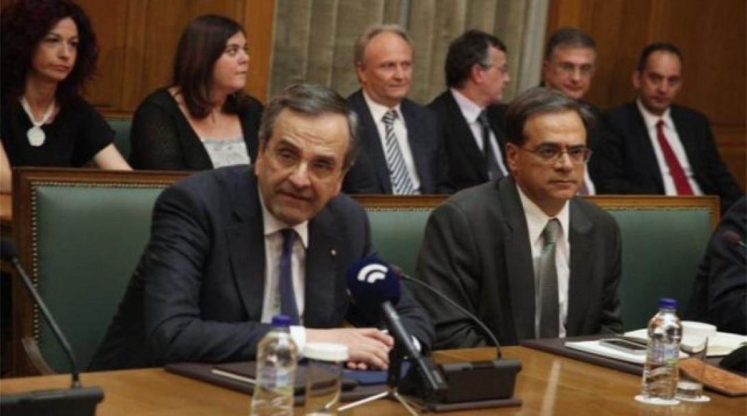 Συστάσεις Σαμαρά στους υπουργούς για επιτάχυνση του κυβερνητικού έργου
