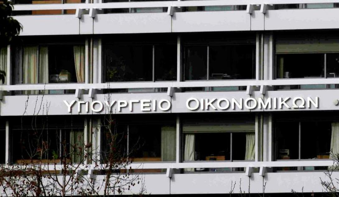 Η πενταμελής επιτροπή που θα επιλέξει το νέο Γ.Γ Δημοσίων Εσόδων