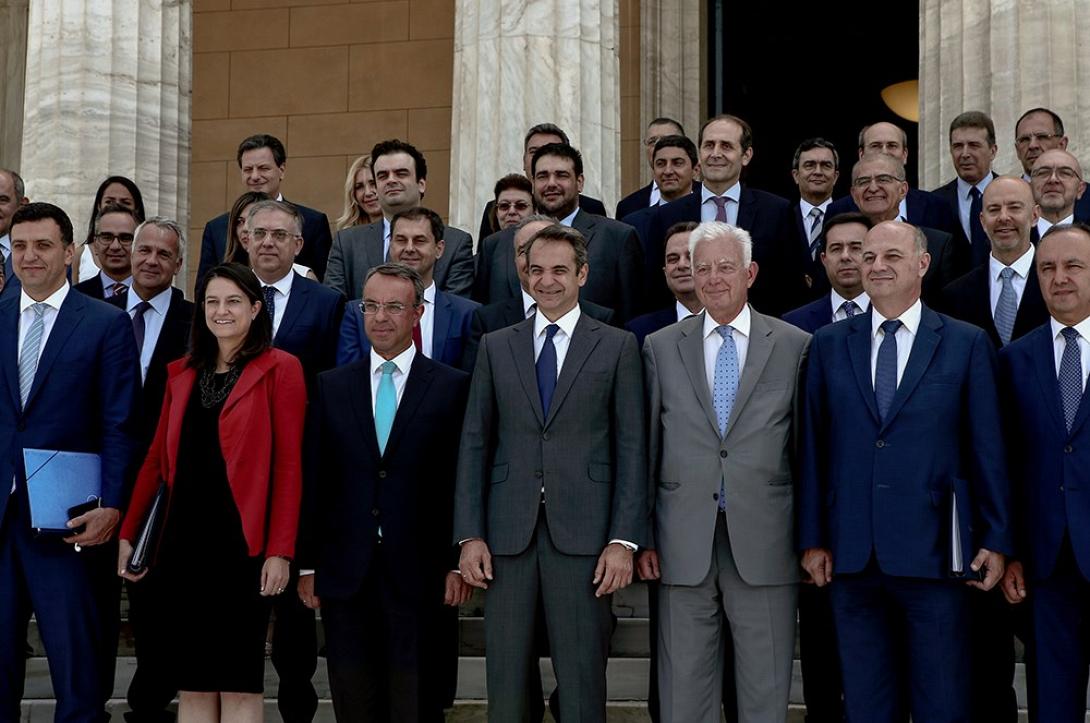 υπουργικό συμβούλιο