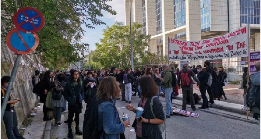 δικη ζακ κωστοπουλου