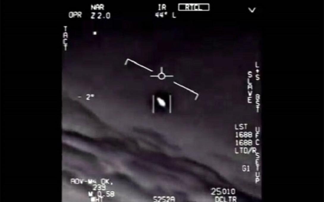 πεντάγωνο βίντεο