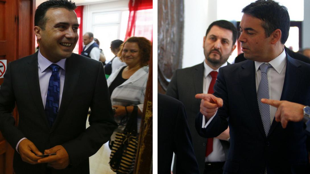 zaev-dimitrov.png