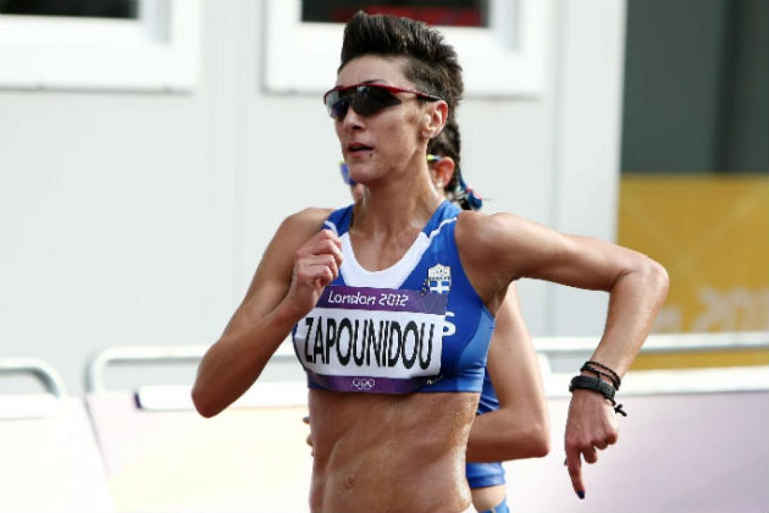 zapounidou1.jpg