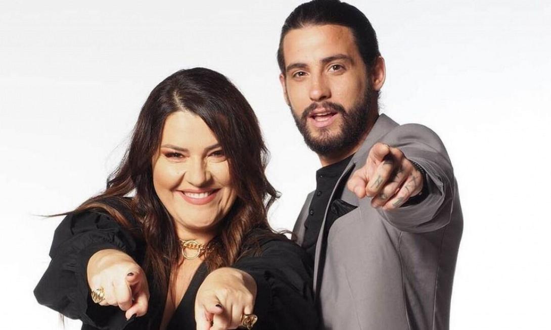 Ζαρίφη -Ράμμος