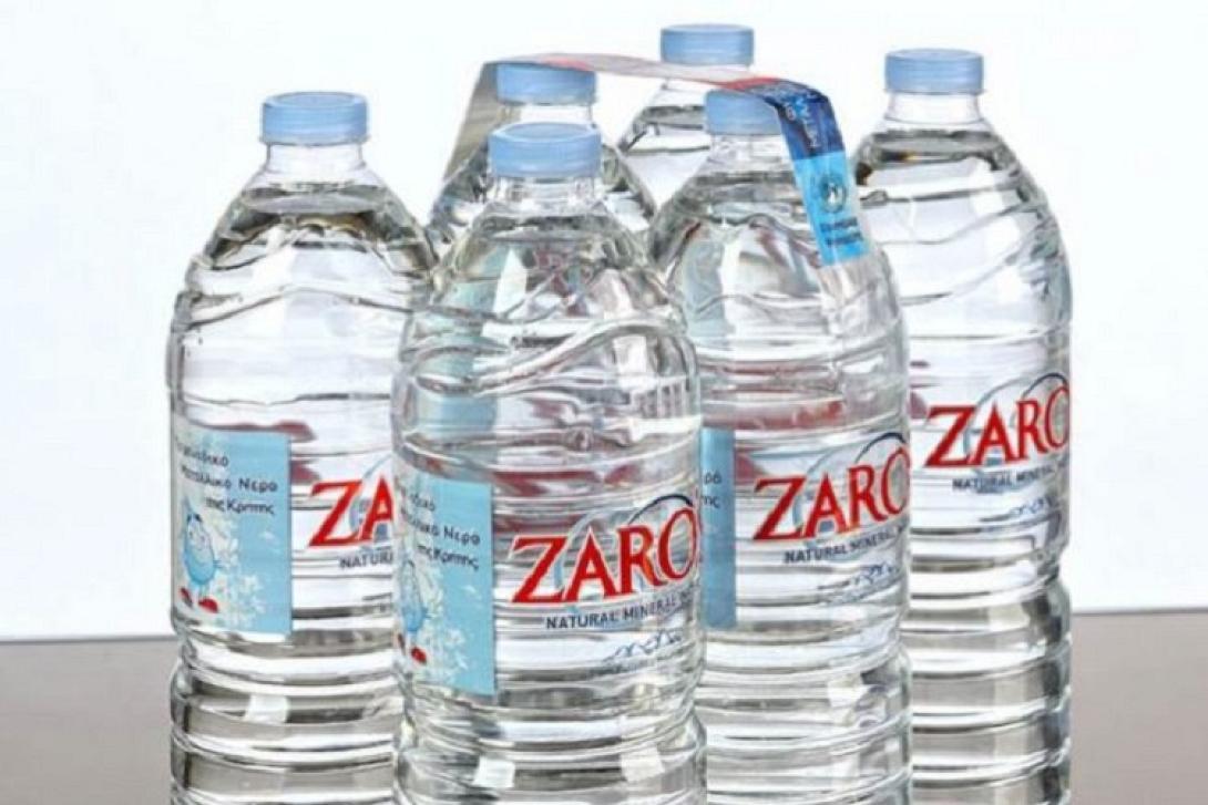 νερό zaros