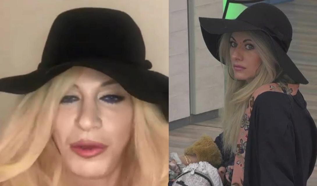 Ζαχαράτος - Ψυχαράκη