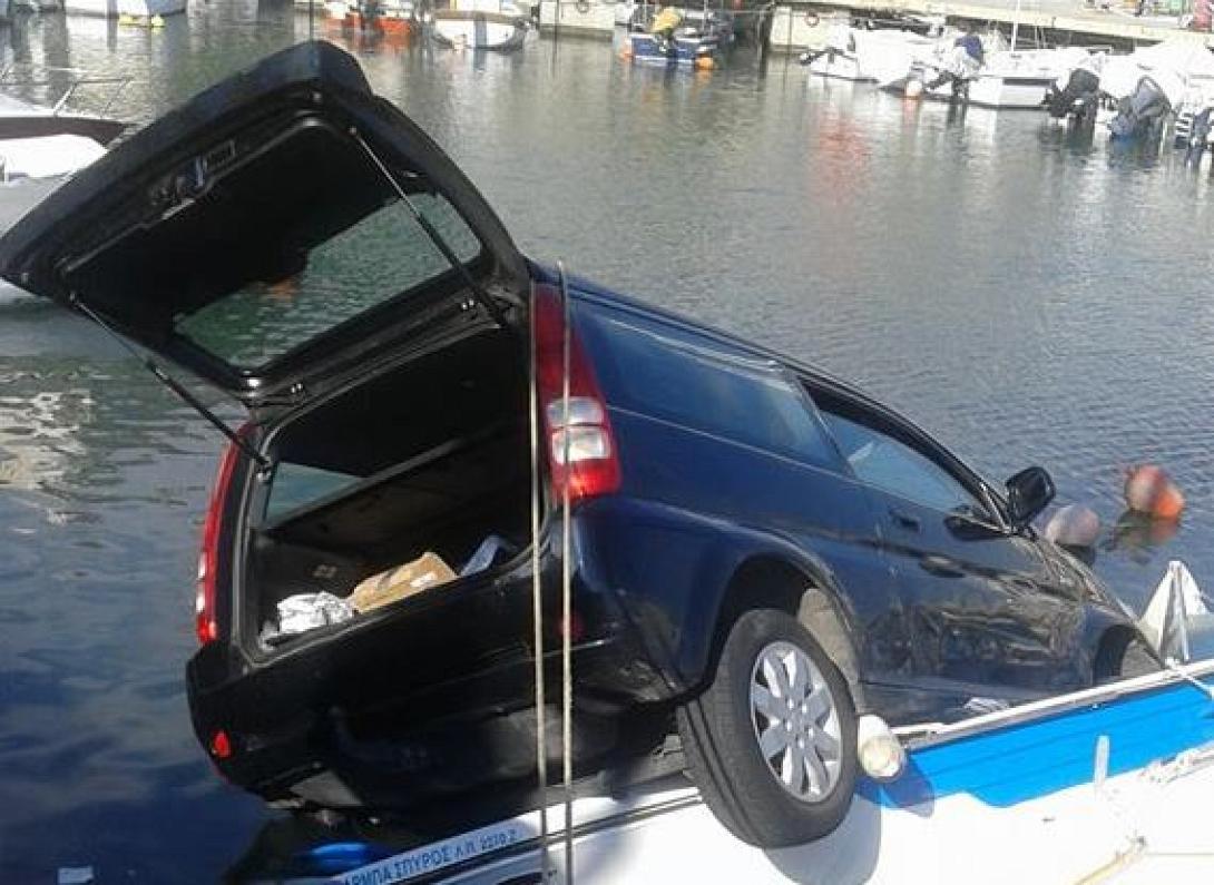 Αυτοκίνητο, Μαρίνα Ζέας