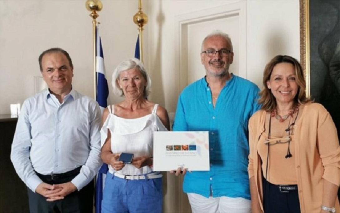 Facebook/Δήμος Ρεθύμνης ~ Municipality of Rethymno