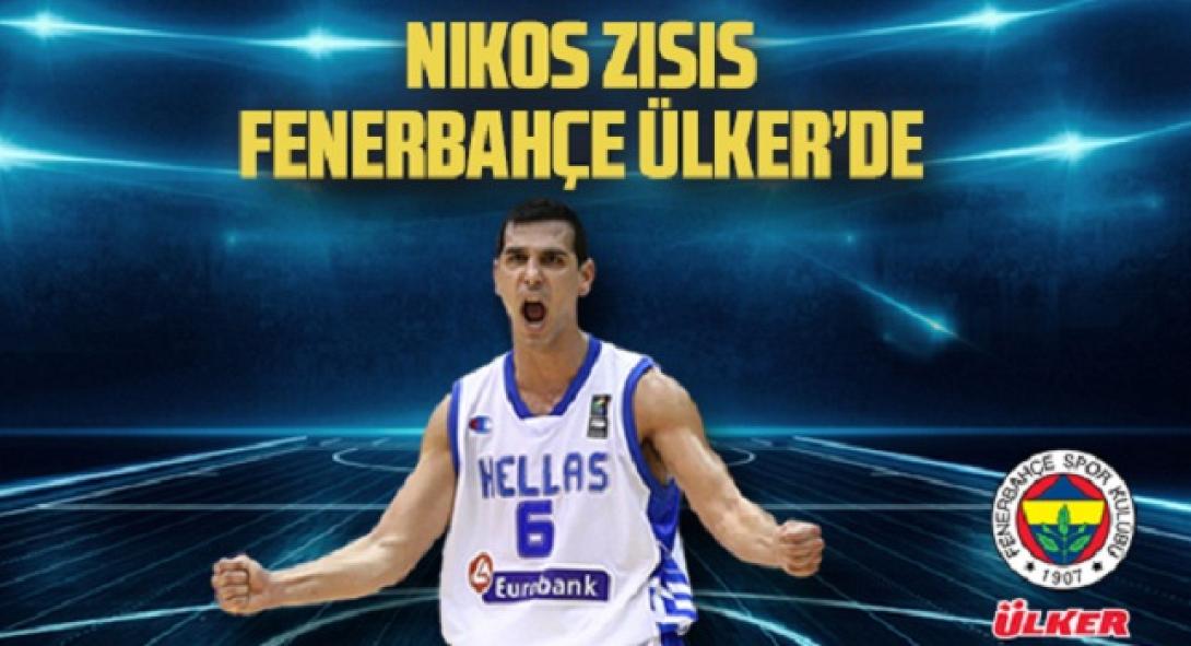 Ανακοινώθηκε επίσημα ο Ζήσης από την Φενέρμπαχτσε