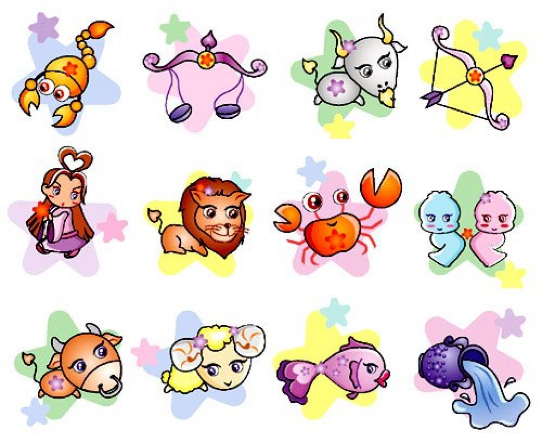 Ποια παροιμία χαρακτηρίζει το κάθε ζώδιο !