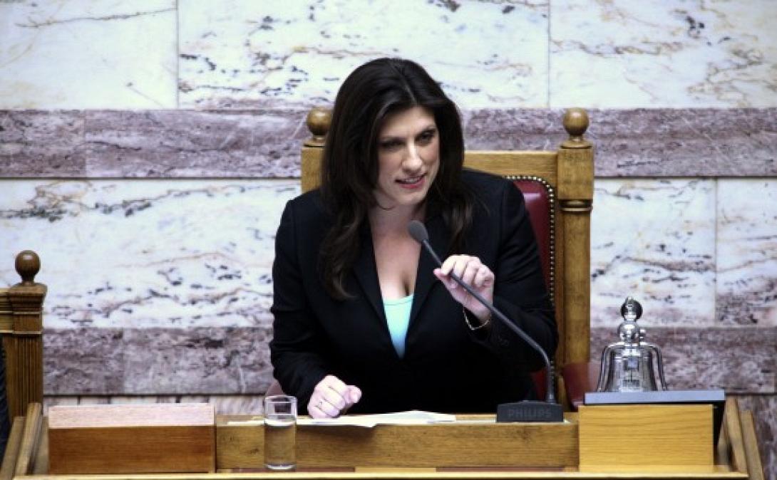 Z. Κωνσταντοπούλου: Η Βουλή δεν μπορεί να λειτουργεί ως πλυντήριο σκανδάλων