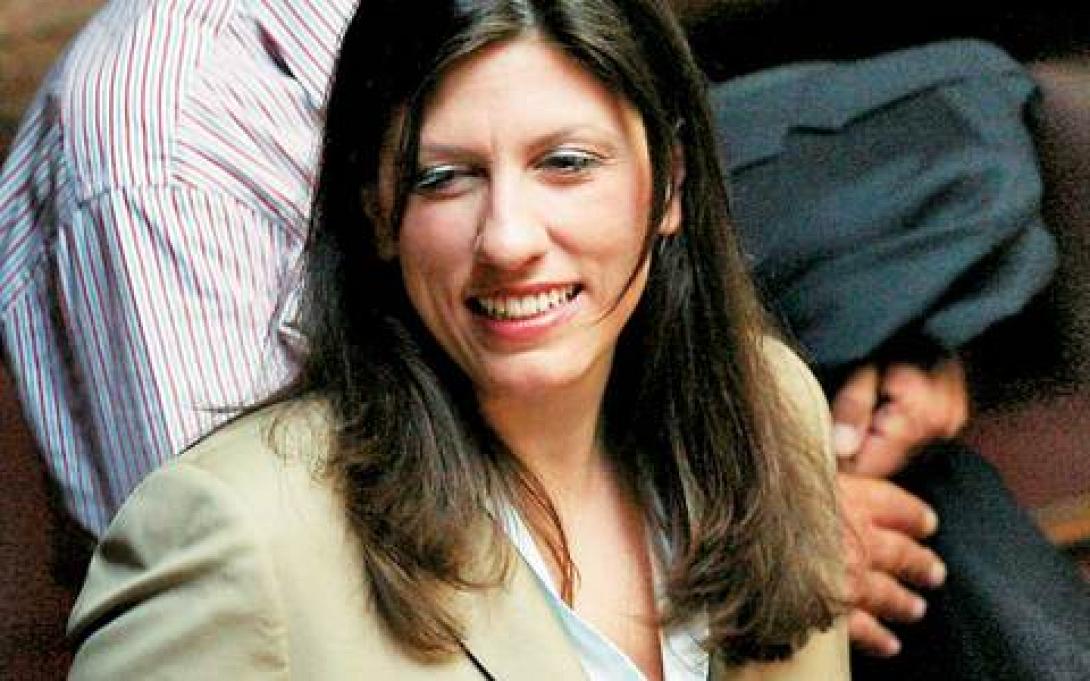 zoi-konstantopoulou.jpg