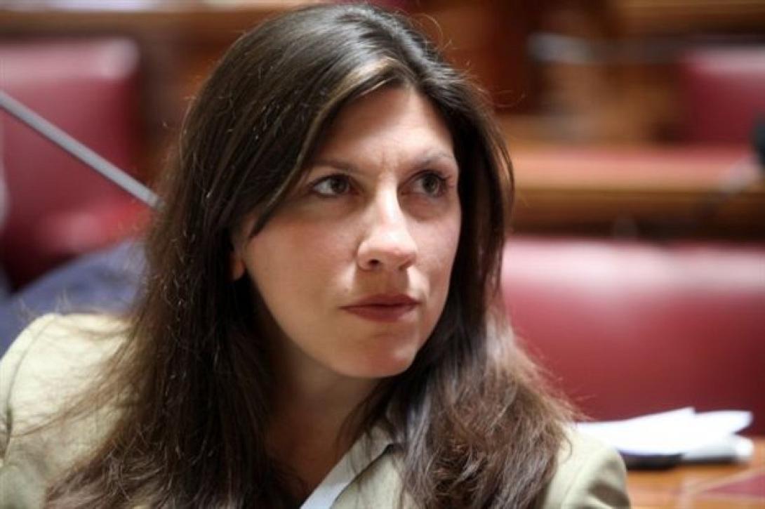 Εις γάμου κοινωνία η Ζωή Κωνσταντοπούλου (φωτογραφίες)