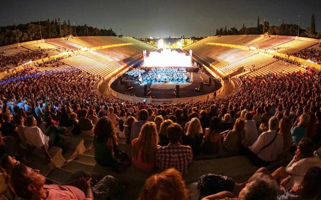 Το "εθιστικό" συρτάκι του Ζορμπά