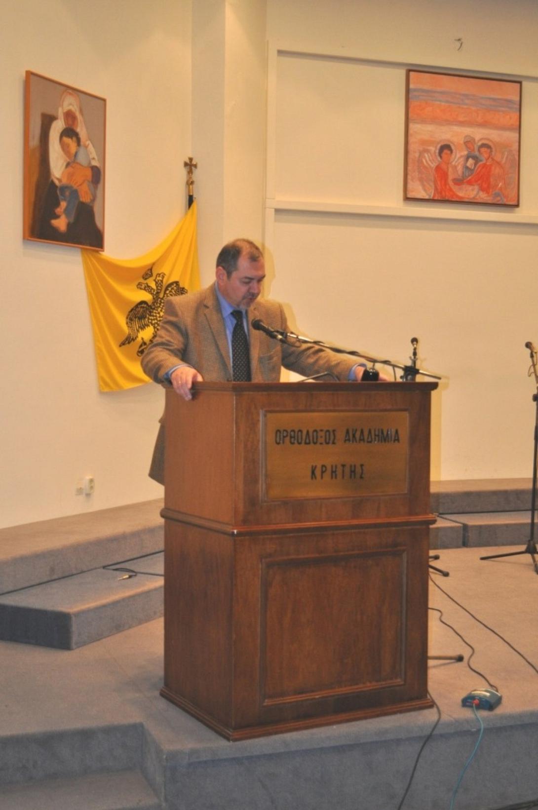 Νέος διευθυντής στην Ορθόδοξο Ακαδημία Κρήτης