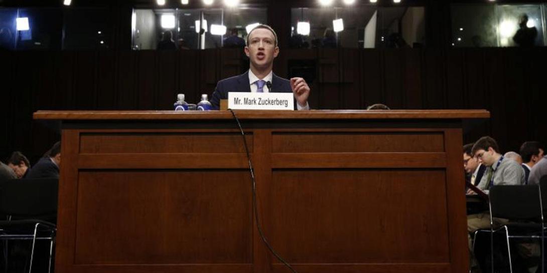 ζούκεμπεργκ