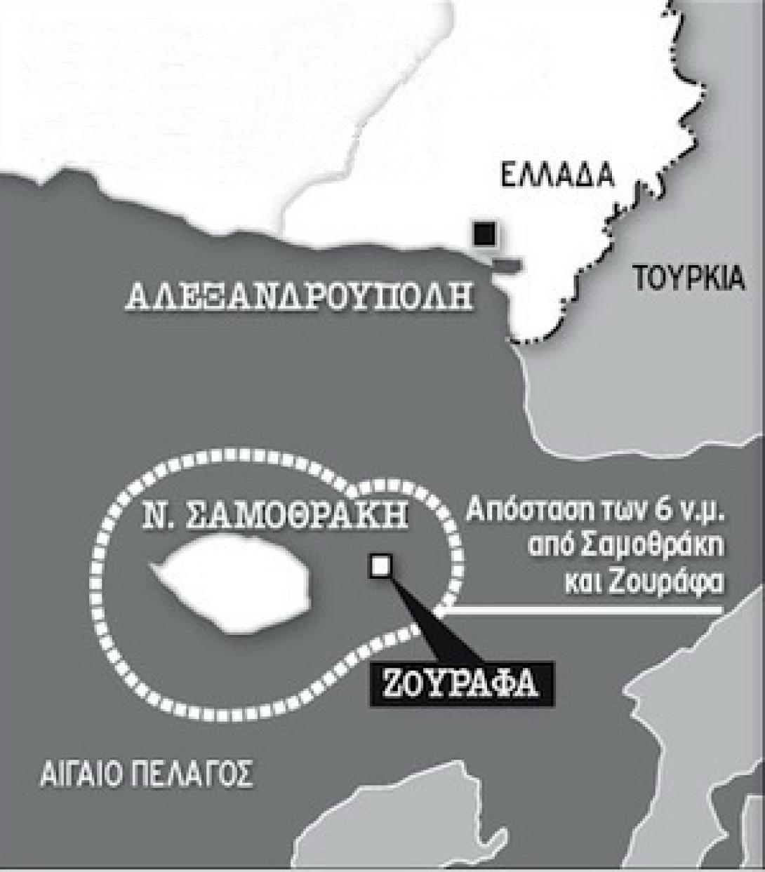 Σε βίντεο το επεισόδιο Ελλήνων -Τούρκων στη νήσο Ζουράφα